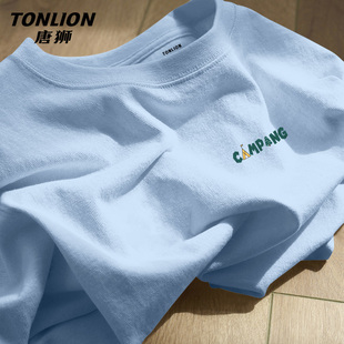 唐狮冰川蓝色潮流短袖 220G重磅宽松浅蓝色男生小领口T恤YB 男夏季