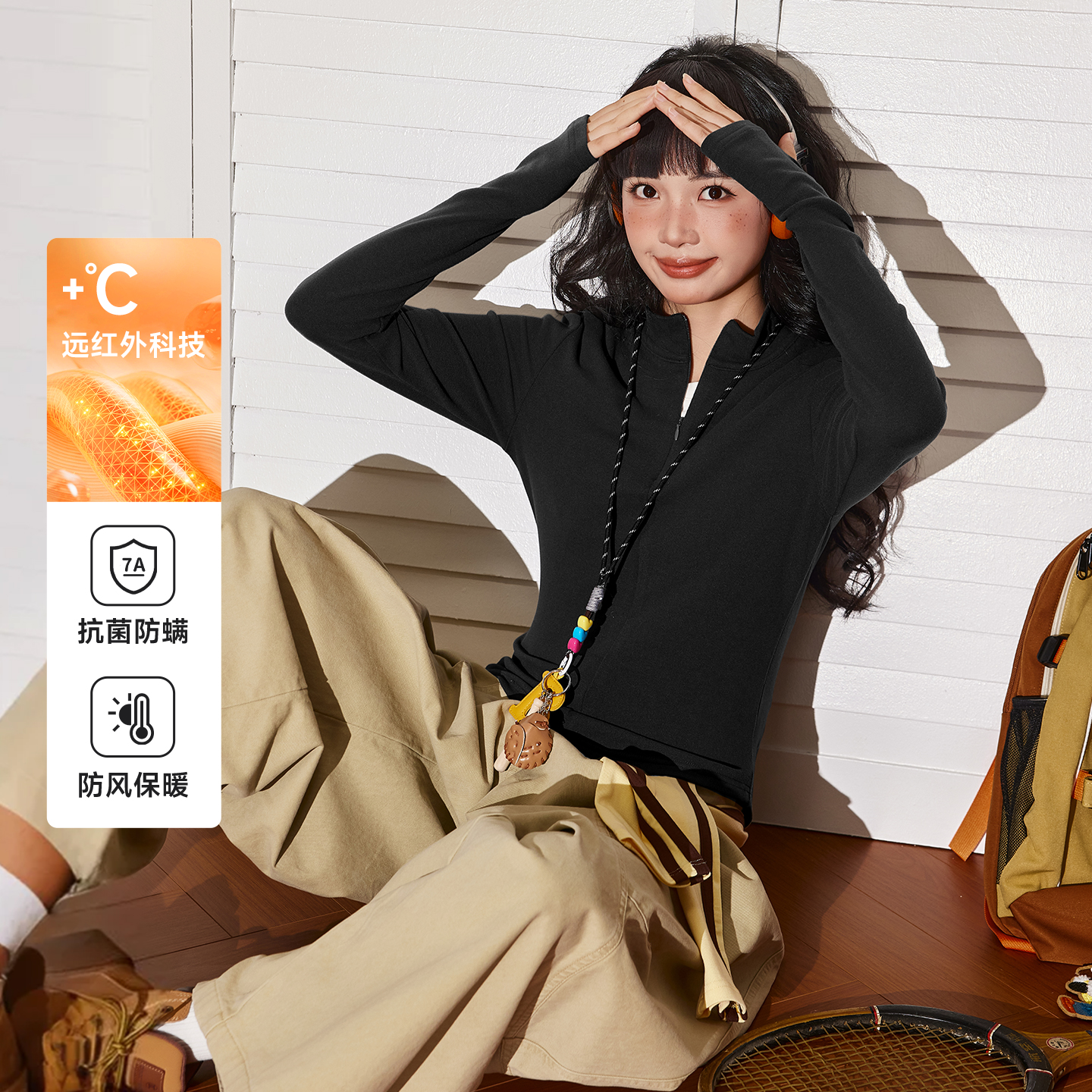 唐狮黑色内搭打底衫女2025新款