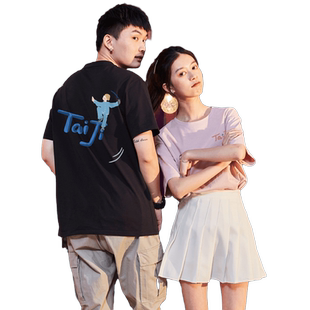 [99元3件]唐狮短袖夏装情侣T恤衫上衣男女宽松打底韩版in潮流穿搭