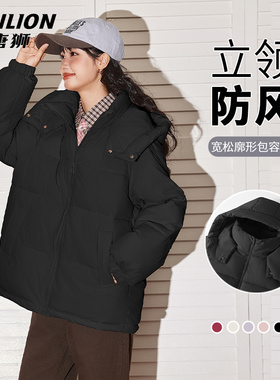 唐狮黑色连帽夹棉外套女2026新款冬季女款加厚保暖立领棉衣棉服VB