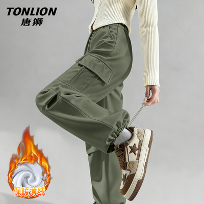 唐狮官方军绿色加绒工装裤女款