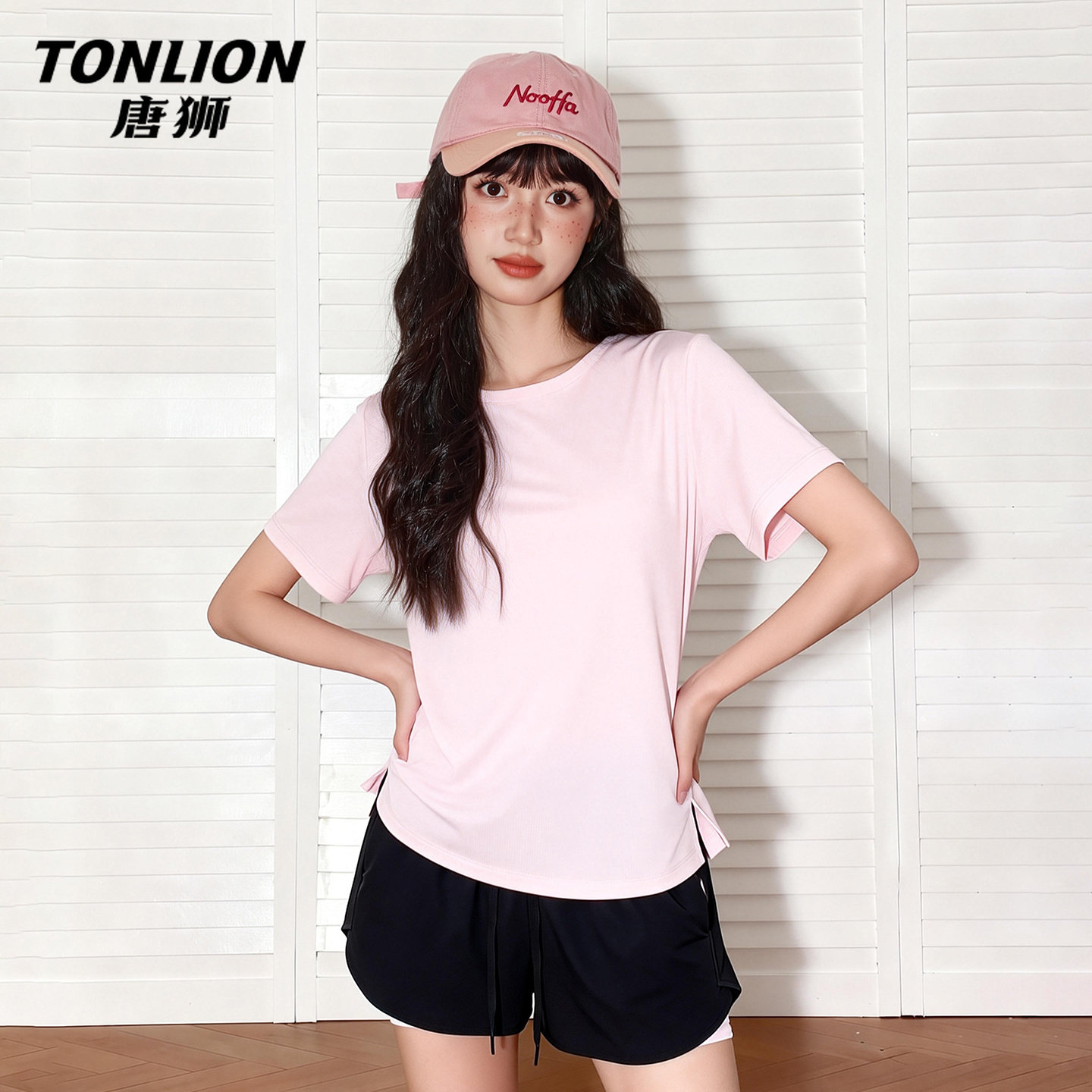 唐狮官方凉感速干运动风套装女2026新款夏季短袖t恤短裤两件套V