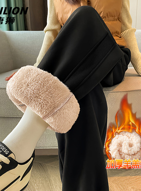 唐狮官方灰色加绒裤子女2026新款冬季女款加厚羊羔绒保暖卫裤VB