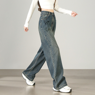 唐狮秋冬新款牛仔裤女宽松褶裥高腰显瘦潮流时尚百搭阔腿裤子TUTA
