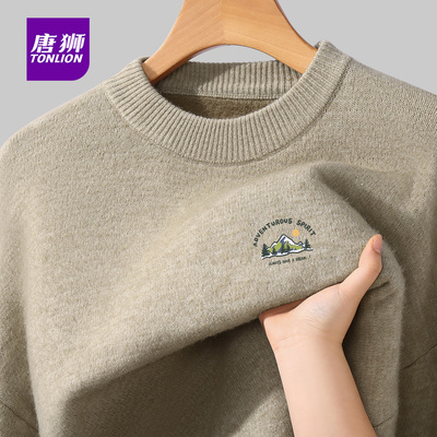 唐狮官方加绒加厚圆领毛衣男