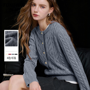 唐狮官方加厚针织衫女2026新款冬季女款保暖开衫圆领毛衣外套女VB