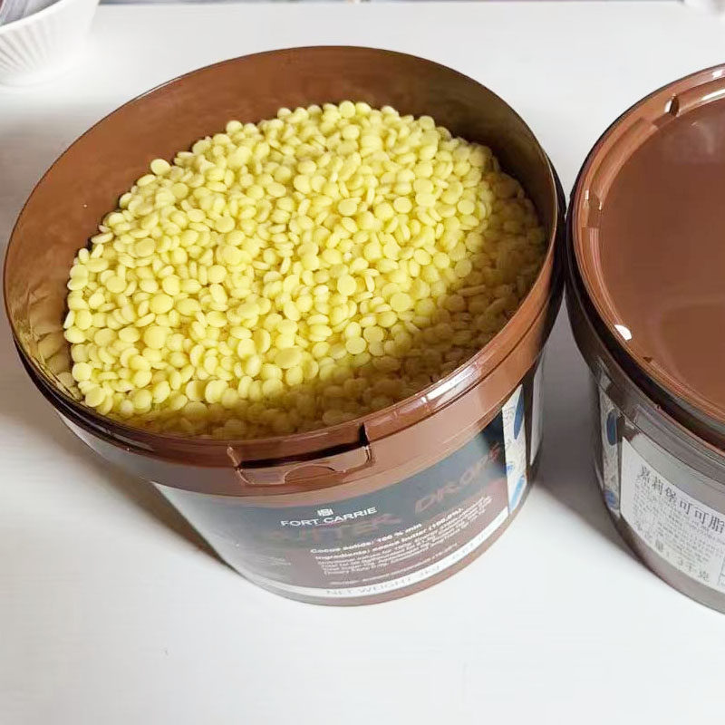 法国进口嘉莉堡可可脂500g-3kg原装 颗粒状可可白脱 巧克力