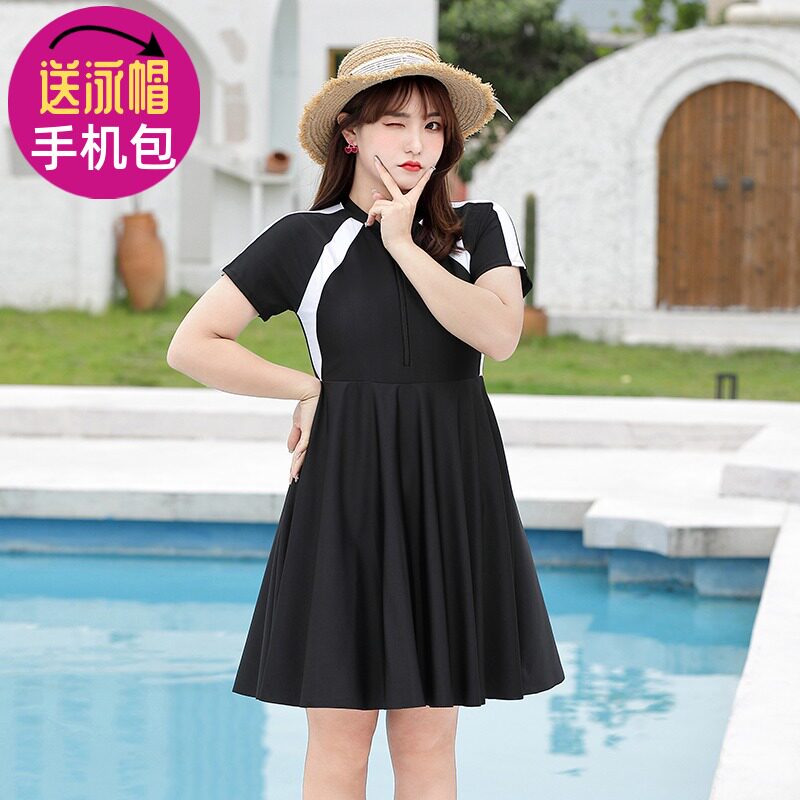连体裙式连体平角裤有胸垫