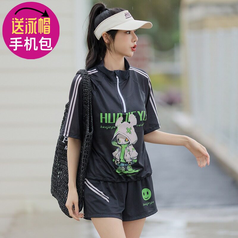 大码泳衣女保守遮肚显瘦学生三件套微胖mm宽松平角分体运动游泳装