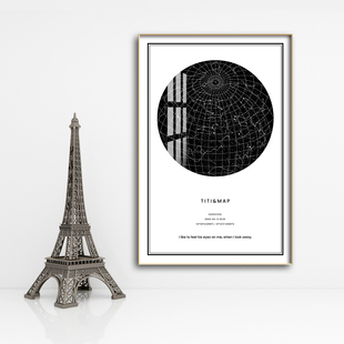 正版星图定制装饰画当晚星空TheNightSky高端有意义礼物挂画生日