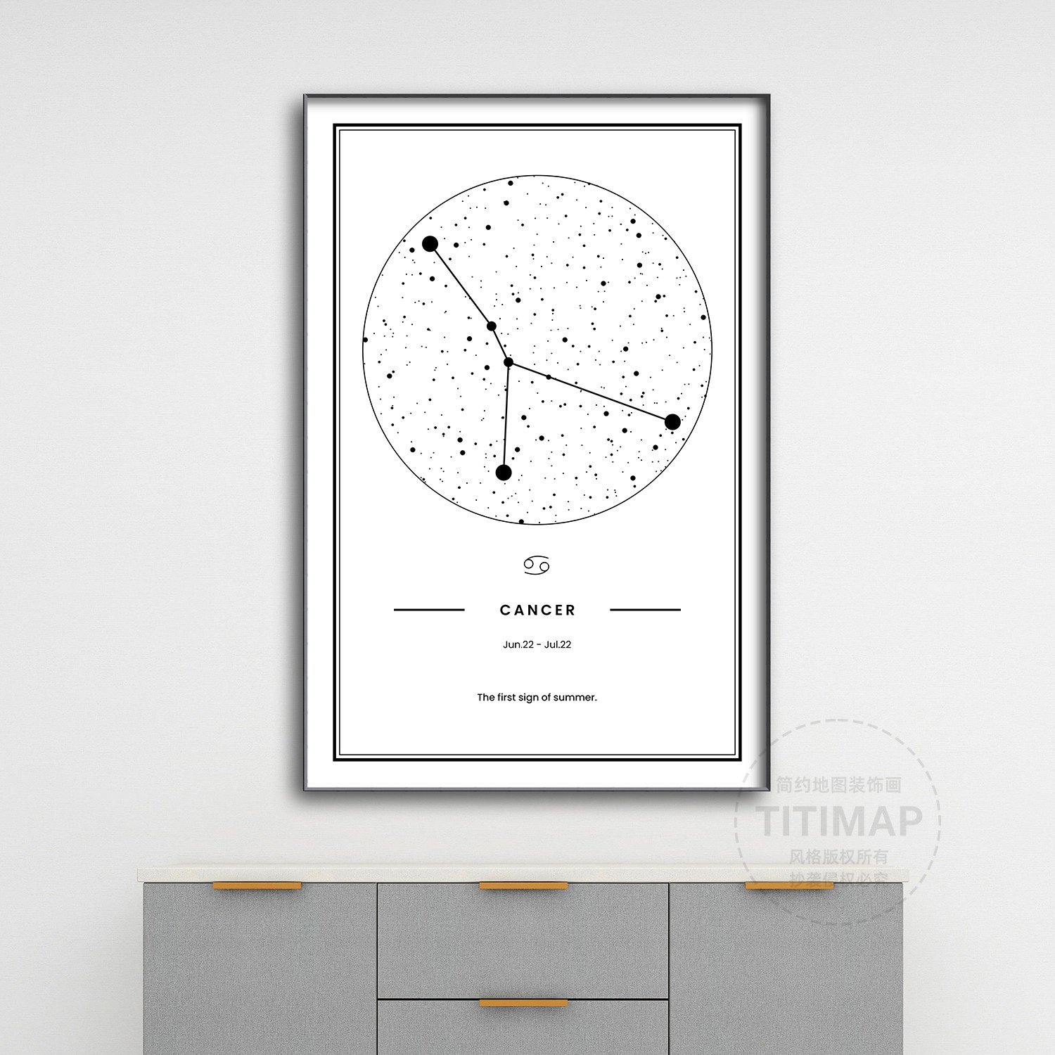 TITIMAP十二星座系列装饰画客厅沙发背景墙挂画卧室玄关餐厅天蝎