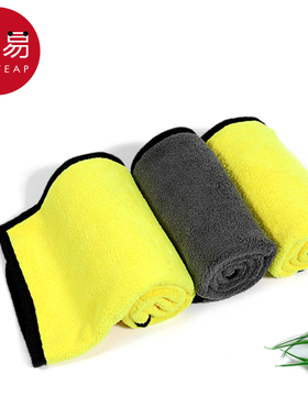 洗车毛巾A1zb551-汽车用吸水内饰玻璃擦车毛巾不掉毛车内双面