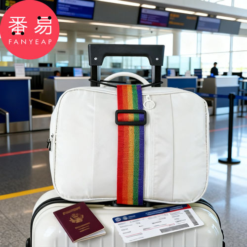 捆绑带/行李箱B1pn008-行李箱固定绑带旅行袋打包带拉杆箱扎带