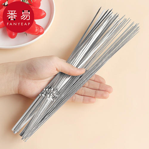 烧烤签C1pn008-不锈钢针签子牛肉羊肉串家用烤肉钢签配件户外野