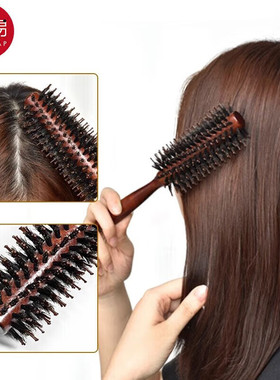 梳子/卷发梳A1zb551-滚梳发廊女士卷发梳内扣造型打理美发
