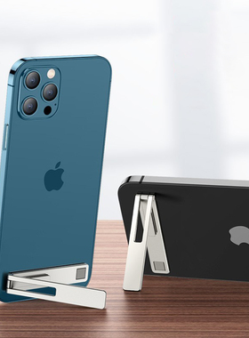 T手机支架/迷你A1zb551-手机背贴折叠支撑架桌面懒人便携粘