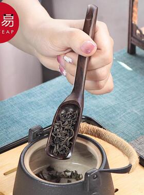 茶勺B1zb551-泡茶工具茶铲茶匙茶则茶叶勺子茶道功夫茶具