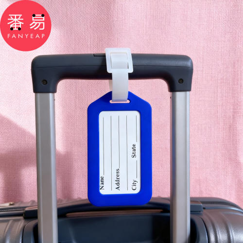 登机牌A1pn008-拉杆箱包标签牌旅行防丢姓名挂牌行李牌登机托运