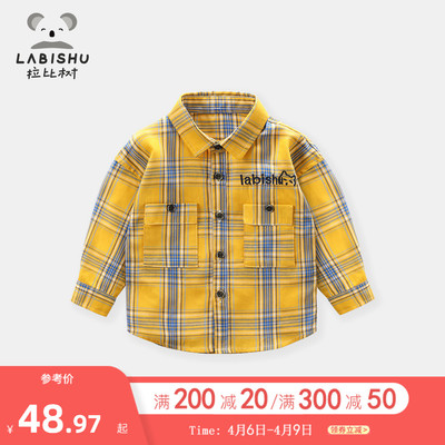 拉比树格子衬衫休闲风纯棉童装