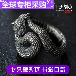 日本FW925纯银戒指女潮蛇形戒指男食指戒 灵蛇戒指情侣个性创意礼
