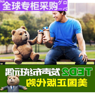 日本FW现货 熊麻吉TED2情人节会说话 TED熊电影正品 美国正版