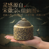 千鹤图创意纯黄铜香炉家用盘香檀香塔香大师同款 香薰炉室内宣德炉