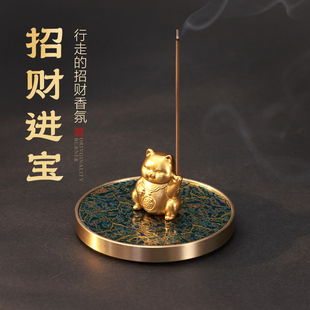 大漆铜香插家用室内熏香线香底座招财猫创意沉香檀香家用香炉摆件