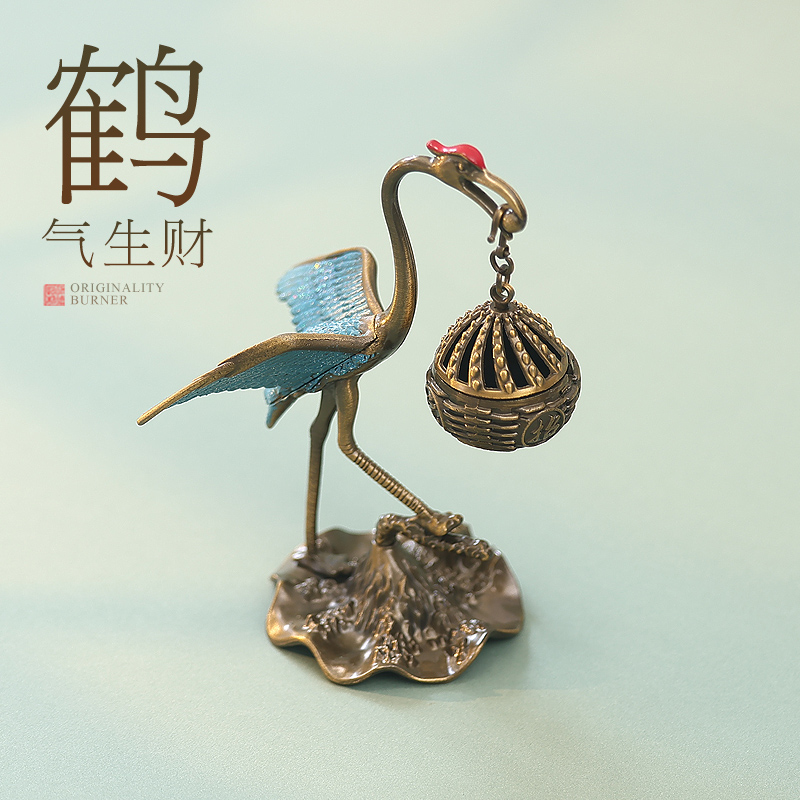 鹤创意挂炉中式熏香炉家用无粘粉香片室内摆件线香插文创香薰炉