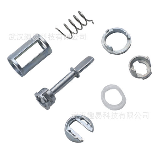 适用大众帕萨特B5 96-05款汽车门锁芯修理包3B0837167 3B0837168