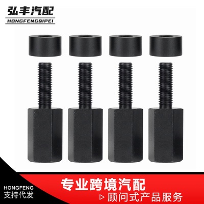 跨进热销摩托车座椅升降