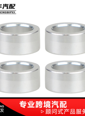 4pcs中间转向轴衬套适用于Dodge Ram 1500/2500/3500/4500/5500