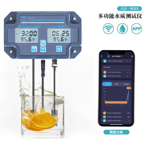 多功能六合一带WiFi在线检测数显PH/TDS温度EC酸碱盐度计测试仪器