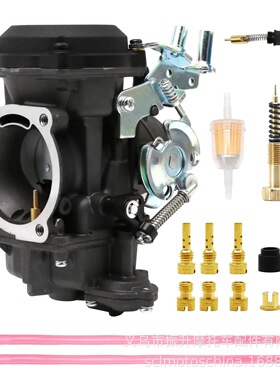 CV40化油器灰色适用Harley Davidson Dyna Sportster XL883线套装