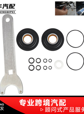 船用前液压转向缸密封套件扳手工具适用于Seastar HS5157 HC5345