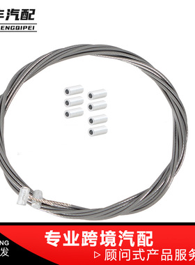 11-17奥德赛的左右滑动门电缆维修套件72050TK8A12 72010-TK8-A12