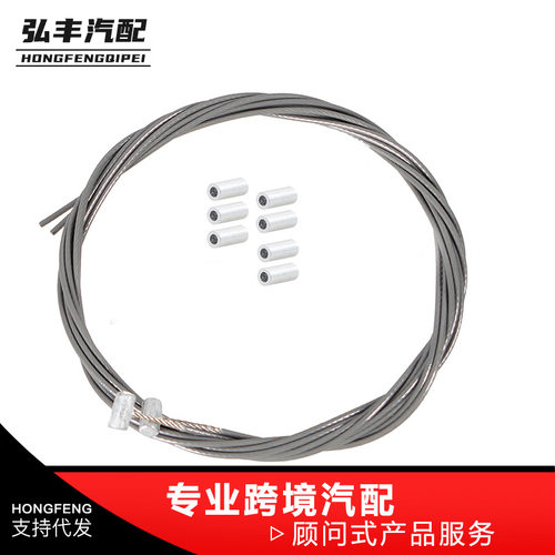 11-17奥德赛的左右滑动门
