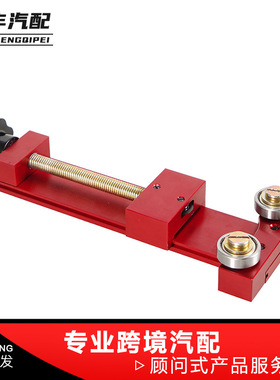 汽车亚马逊机油滤清器切割器改装件Proform油滤刀切割工具66490