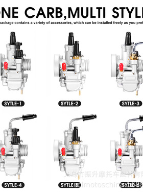 摩托越野赛车化油器Polini CP 15 17.5 19 21 23 24mm CARBURETOR