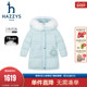 进口同款 hazzys哈吉斯童装 女童羽绒服冬新连帽保暖外套