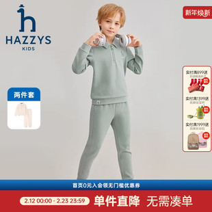 hazzys哈吉斯童装男女童套装秋新品中大童珠地舒适长袖两件套