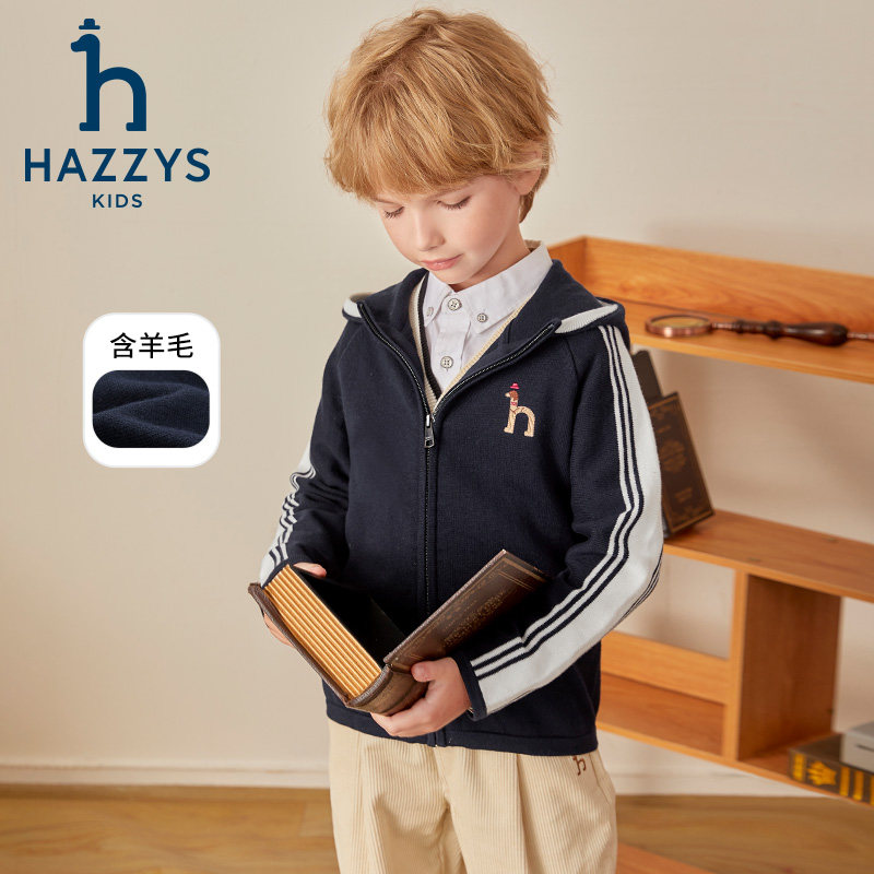 hazzys哈吉斯童装男童线衣冬新中大童学院含羊毛连帽开身线衣,童装/婴儿装/亲子装,毛衣/针织衫,淘宝优惠券,粉丝福利购,淘宝优惠卷