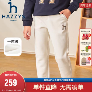 hazzys哈吉斯童装男童裤子冬季新款中大童一体绒舒适保暖长裤