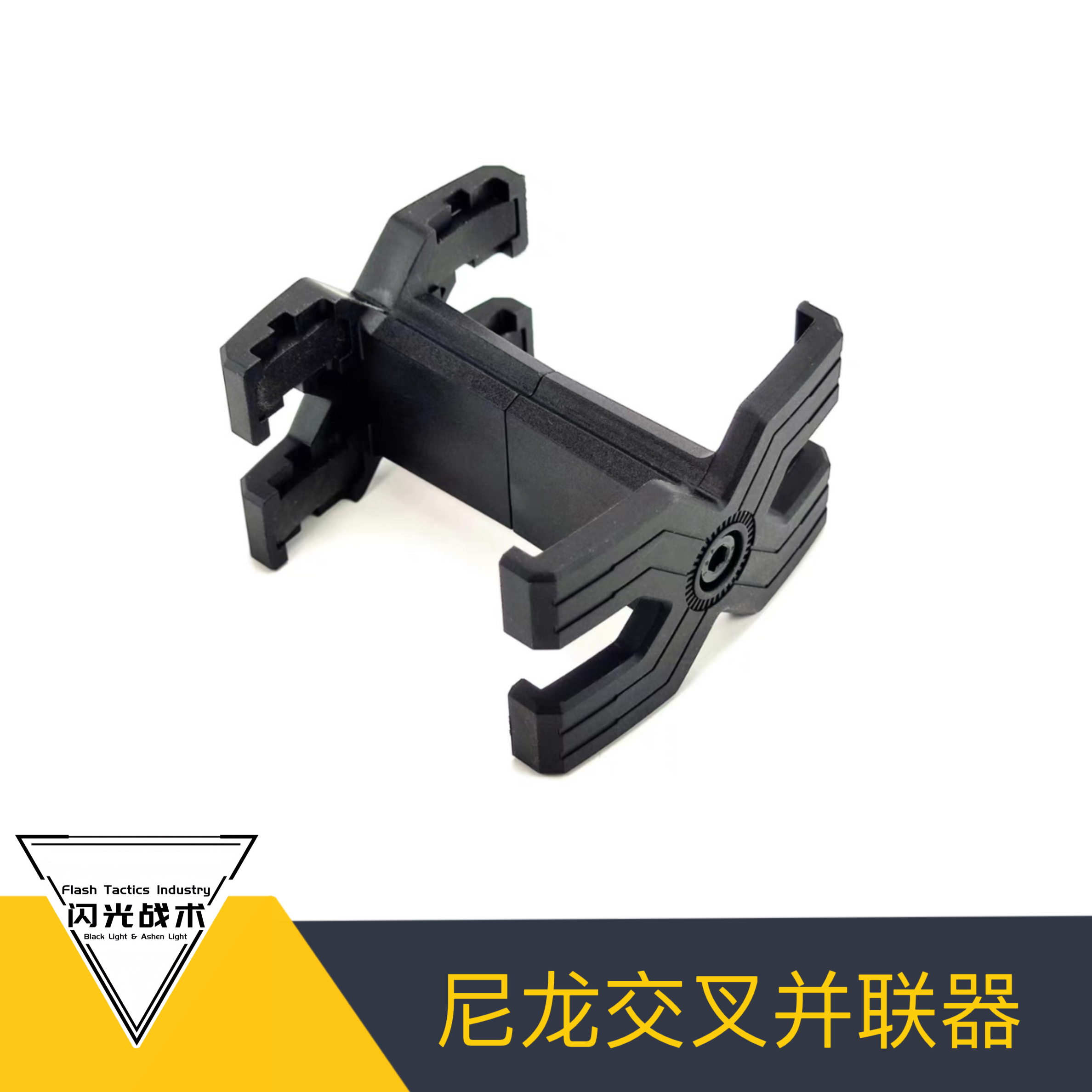 [Flash Tactics]AK&AR 5.56并联器弹簧伸缩带软胶保护