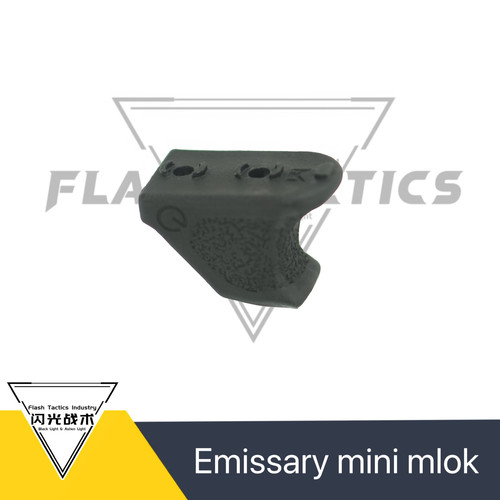 Emissary mini mlok 短款小阻手 高品质尼龙材质mlok系统