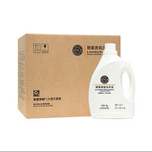 华源胖东来洗衣液多效醇素香氛洗衣液3公斤4提箱装跑腿DL一提代购