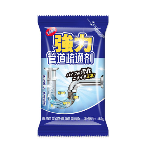 极禾强力管道疏通剂地漏厨房油污
