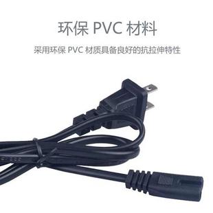 240V汽车车载低音炮音响220V电源插头线电U源线8字充电 匀发通用V