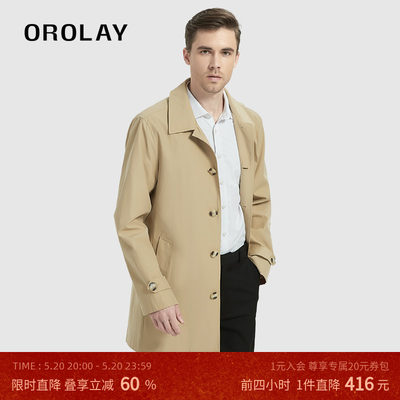 OROLAY长袖翻领中长款单排扣风衣