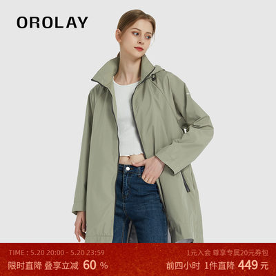 OROLAY连帽立领中长款外套