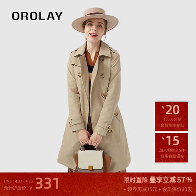 OROLAY欧绒莱翻领经典收腰风衣